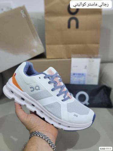 On running برتقالي