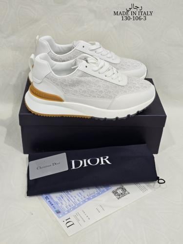 Christian Dior ابيض