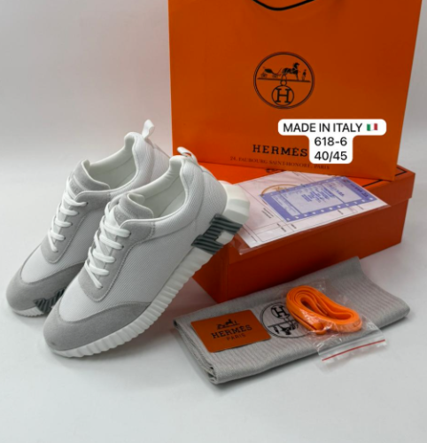 Hermes Paris ابيض