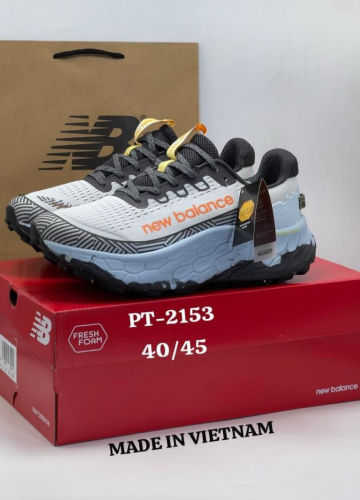 new balance fresh foam ابيض مع رصاصي