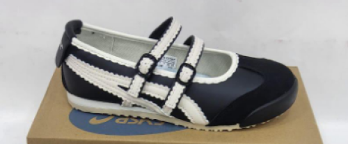 Tiger Mexico 66 اسود مع بيج