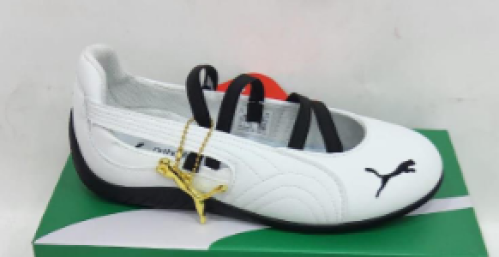Puma Ballet بوما جلد