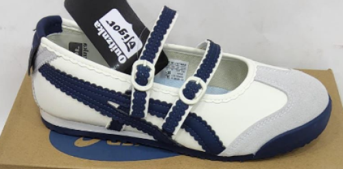 Tiger Mexico 66