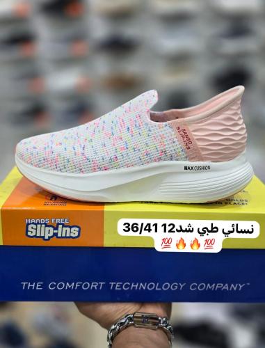 سكتشرز