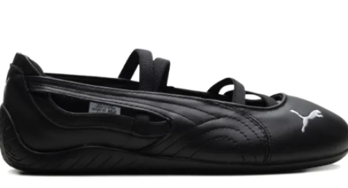 Puma Ballet بوما اسود