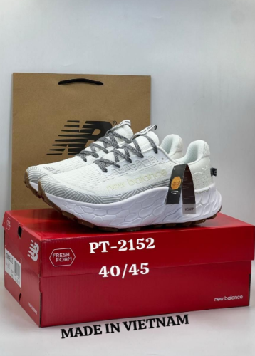 new balance fresh foam ابيض