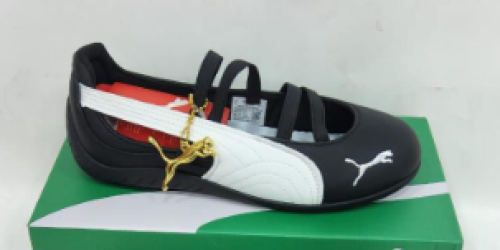 Puma Ballet بوما جلد