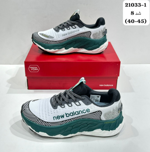 New balance Freshfoam X ابيض مع اخضر