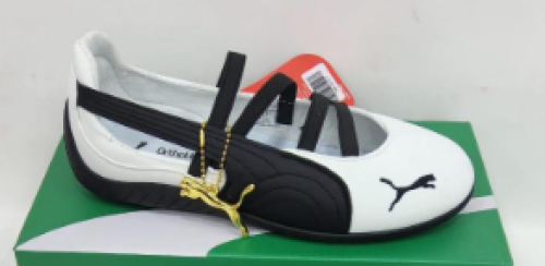 Puma Ballet بوما جلد