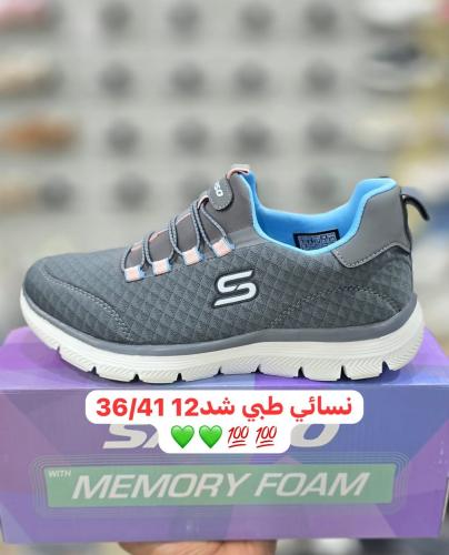 سكتشرز