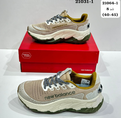 New balance Freshfoam X بيج