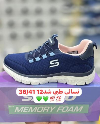 سكتشرز