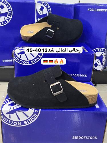 بيركين ستوك