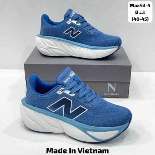 New Model نيو مودل ازرق