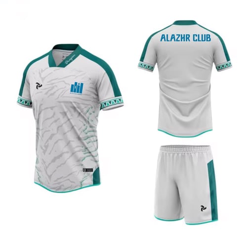 Al-Azhar sports set