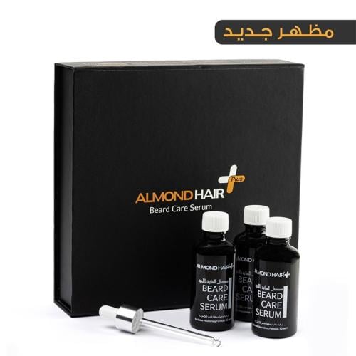 Beard thickening and growth serum