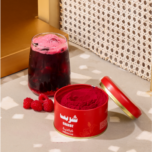 مستخلص كركدية - 100جرام