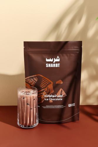 ايس شوكولاته - واحد كجم
