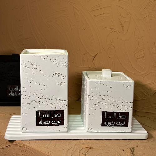 مبخرة رخامية ( مناسبة للإهداء )
