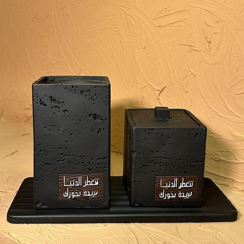 مبخرة رخامية ( مناسبة للإهداء )