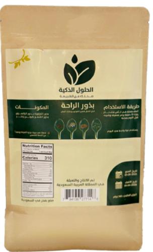 بذور الراحه