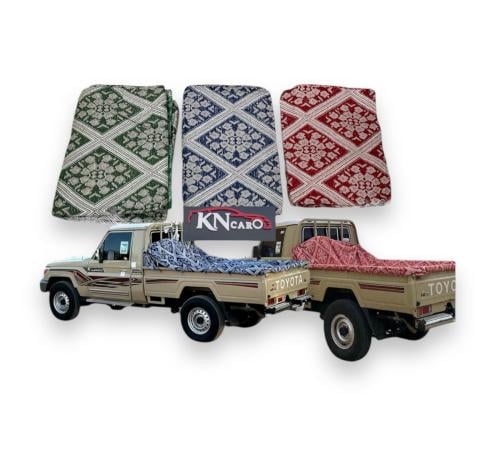 حنبل حوض شاص احمر