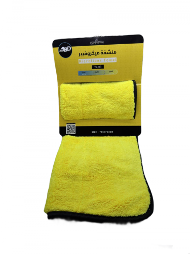 منشفة مايكروفايبر 70×40 اصلي