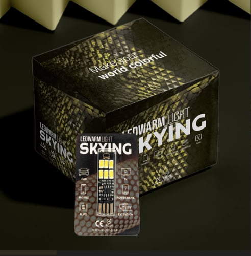 لمبة يو اس بي الهبة لون كريمي