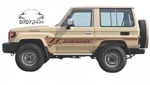 خط جيب ربع 2026