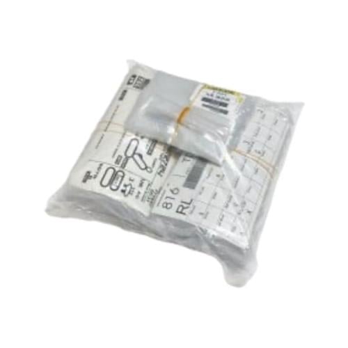 اكياس مراتب وكالة