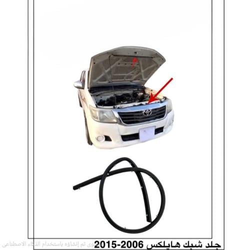 Hyundai H-1 2006-2015