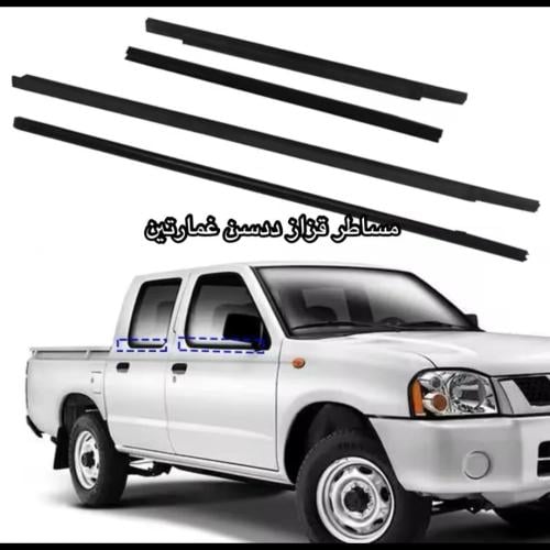 مساطر قزاز ددسن غمارتين 2006-2016