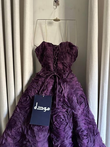 سيلا موف