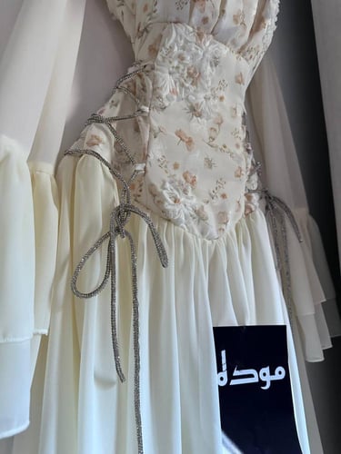 شندا