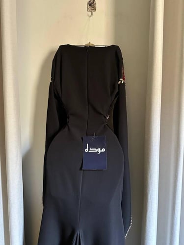 إيمان