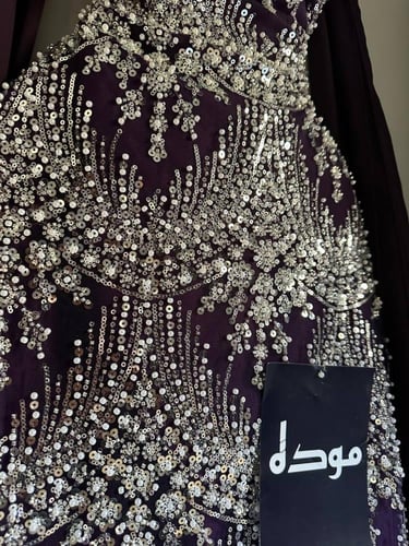 جود