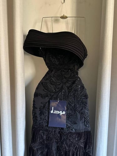 نوار