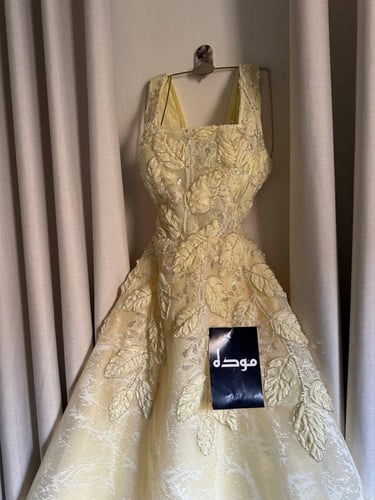 مارينا