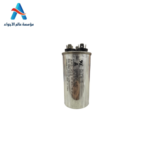 مكثف ( كباستور ) ٥٥+٥ كوري