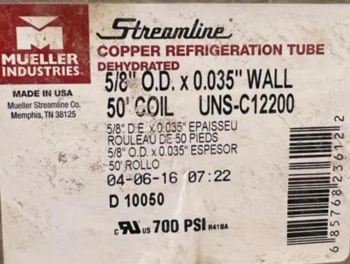 انبوب نحاس 5/8 سماكة 0.35 ملي صناعة أمريكية