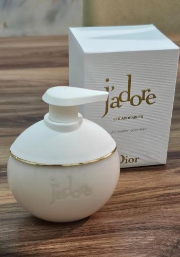 مرطب ديور جادور ٢٠٠ مل