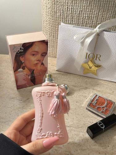 عطر مارلي ديلينا