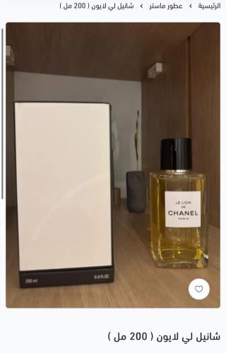 شانيل لي لايون ( 200 مل )