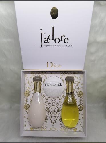 بوكس جادور ديور