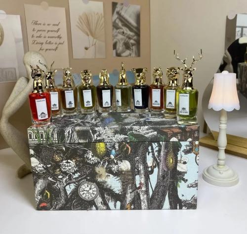 مجموعة عطور بنهالغير ميني