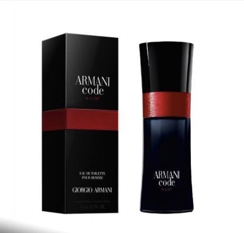 عطر ارماني كود اليست الرجالي او دو تواليت 75مل