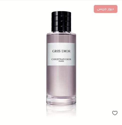 قريس ديور 125 مل