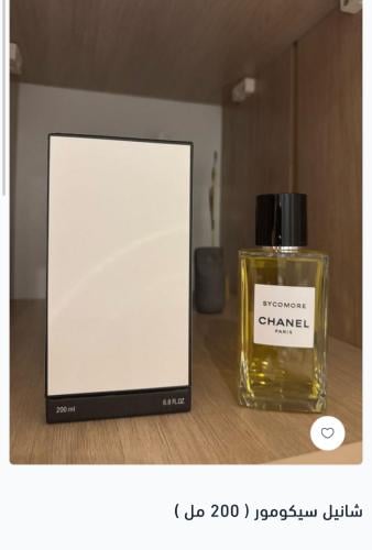 شانيل سيكومور ( 200 مل )