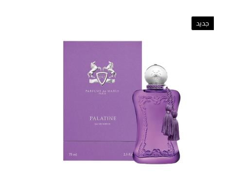 عطر مارلي بلاتين او دو بارفيوم 75مل