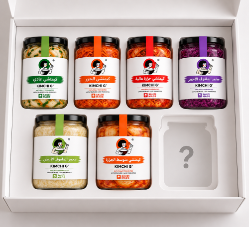 Kimchi G® Signature Box